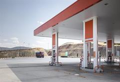 article Broker podcast: buying a gas station image