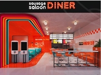 sausage saloon master territory - 2