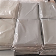 plastic packaging distributors wanted - 3