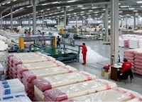 high tech bed manufacturing - 3