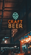craft brewery asset sale - 1