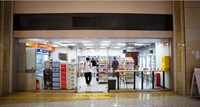 thriving convenience store at - 1