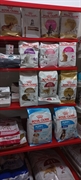 profitable pet food store - 3