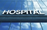 soweto day hospital gauteng - 3