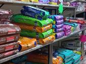 profitable pet food store