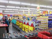 usave investment opportunity mpumalanga